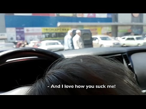 ❤️ Rast li parkkirinê li derveyî supermarketê mêj kir ️  Sex li me ku.pornoxlxx.ru ️❤